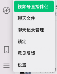 截屏2026-06-01 18.38.24.png