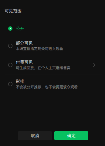 截屏2026-06-01 18.46.39.png